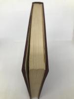 鋼杭の設計と施工 (1963年) 山海堂 横山 幸満