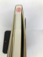 フリーソフトで学ぶセマンティックWebとインタラクション 森北出版 荒木 雅弘