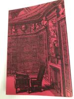 ひきこもり図書館 部屋から出られない人のための12の物語 毎日新聞出版 萩尾 望都