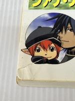 ファイナルファンタジーXI 電撃の旅団編 -ヴァナ・ディール公式ワールドガイド- Vol.3 世界編 (ヴァナ・ディール公式ワールドガイド Vol. 3) Gz(旧アスキー) 電撃プレイステーション編集部