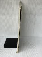 毎日の料理 中央公論新社