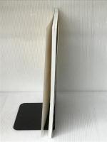 IB Mathematics: Analysis and Approaches HL in 150 pages: 2022 Edition Independently Published Feretzakis, George