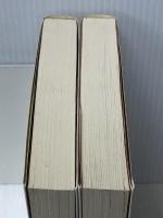 宋王朝 －中国の富と権力を支配した一族の物語－ 上下巻セット