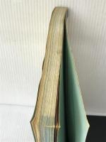 魚と貝カラー百科―生態食べ方おもしろ話 蘊蓄がいっぱい読む図鑑 (1985年) (主婦の友百科シリーズ) 主婦の友社