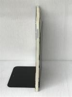 クリエイティブ業界に就職するためのポートフォリオの実例集 ワークスコーポレーション 4D2A