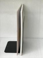 やさしい言葉のはがき絵―笑顔が輝く 日貿出版社 後藤 久美子