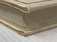 女人平家〈前篇〉 (1971年) 朝日新聞社