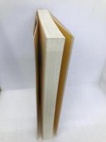 Q&A不動産担保融資の実務手引: 融資判断マニュアル 金融財政事情研究会 高瀬 博司