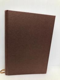 ゼミナール経営学入門 第3版 日経BPマーケティング(日本経済新聞出版 伊丹 敬之