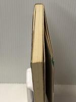 ロマンチック・ライフをつくる―いつも美しいものに敏感でいるために (1977年) (21世紀ブックス)