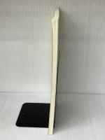 ピアノ連弾奏法のすべて(フルニク) 音楽之友社