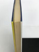 パワーエレクトロニクスによる交流電動機の可変速駆動 (1981年) 東京電機大学出版局 柴田 孝則