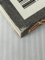 ハイパーナビゲーション2001: 万馬券マル超戦術 ベストセラーズ 飯田 雅夫