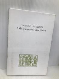 バロック音楽の演奏習慣 シンフォニア ゴットホルト フロッチャー