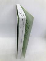 不動産投資を事業経営に変える!! 資産形成術 セルバ出版 ルー大谷