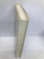 新しい教育史 改訂増補版: 制度史から社会史への試み 新評論 中内 敏夫