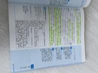 PT・OT・ST・ナースを目指す人のための　リハビリテーション総論　要点整理と用語解説　改訂第3版 診断と治療社 椿原 彰夫