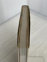 フランス料理の探究 下: フランス料理フォーラム 柴田書店 クラブ デ トラント