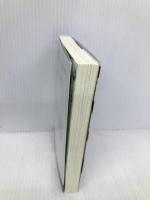 刑事に決め手のプロポーズ (ラルーナ文庫) 三交社 高月紅葉