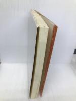 ギンヤンマが翔ぶ日: 百姓が如雨露の穴から世の中見たら 富民協会 麻野 吉男