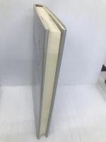 矛盾する心: 青年期心性の理解のために 晃洋書房 堤 雅雄