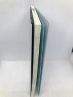 家計のプロが教えるちょっとお得なお金の話: 将来の不安を解消! エル書房 慶田城 裕