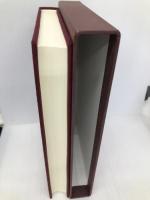 おもいで 松香堂書店 奥田 東