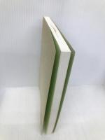 苦しみの雲を越えて: ある筋ジストロフィー症児の人生記録 慶應義塾大学出版会 竹田 昭夫