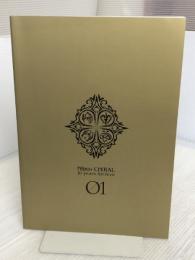 アニバーサリーブック 「Nitro+CHiRAL 10 years Archive 01」 Nitro+CHiRAL