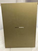 アニバーサリーブック 「Nitro+CHiRAL 10 years Archive 01」 Nitro+CHiRAL