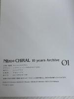 アニバーサリーブック 「Nitro+CHiRAL 10 years Archive 01」 Nitro+CHiRAL