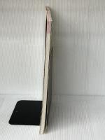 絵で見てやれるマル新家庭介護のすべて: 介護保険も一目でわかる 日本医療企画 西原 修造