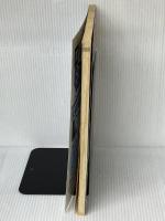 マンガ 必殺技 完全分析 (別冊宝島 1552 カルチャー&スポーツ) 宝島社