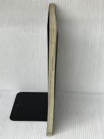 ケータイと赤電話 as time goes by 宝島社 宝島編集部