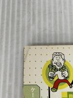 ケータイと赤電話 as time goes by 宝島社 宝島編集部