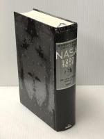 NASA秘録: 秘密組織が隠蔽する宇宙の人工遺物　 学研プラス リチャード C.ホーグランド