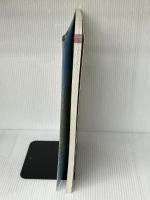 ワイドミリオン関東圏道路地図 マイナビ