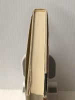 江戸城大奥の生活 (生活史叢書 7) 雄山閣 高柳 金芳