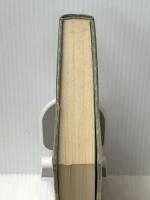 これからの民事訴訟法　 日本評論社 井上 治典