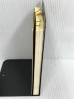 松任谷由実選集五七五 文春ネスコ 松任谷 由実