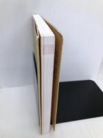 世界一カンタンで実戦的な 文系のための統計学の教科書 ソシム 本丸 諒