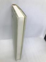 えらい人はみな変わってはる 新潮社 谷沢 永一