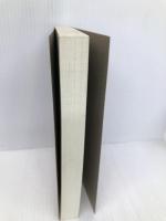 史上最強のクイズ王決定戦公式問題集 PART2 ゆびさし TBS史上最強のクイズ王決定戦