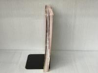 【決定版】 CD-ROM付き 保護者も子どももよろこぶ! 学級だより 文例&イラスト集 小学校低学年 (ナツメ社教育書BOOKS) ナツメ社 富田瑞枝