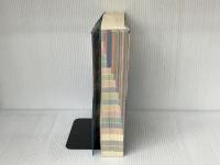 Word2007パーフェクトマスター (Perfect Master 93) 秀和システム 若林 宏