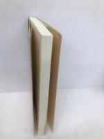 学校改善に意欲的な学校: 学校改善を促すスク-ルリ-ダ- (シリ-ズ学校改善とスク-ルリ-ダ-) 東洋館出版社 児島 邦宏