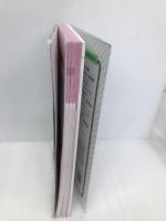 これで合格! 英検®準2級の新しい教科書 高橋書店 メディアビーコン