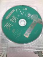 これで合格! 英検®準2級の新しい教科書 高橋書店 メディアビーコン