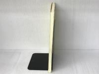 マクロ経済学の楽論 遊タイム出版