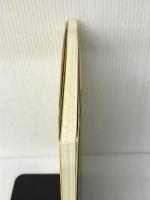 マクロ経済学の楽論 遊タイム出版